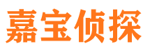 定安外遇调查取证